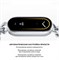 Фитнес браслет Xiaomi Smart Band 9 Glacier Silver, белый / модель: M2345B1 / BHR8340GL глобальная версия 13005