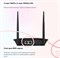 Маршрутизатор Wi-Fi роутер TP-LINK TL-MR100 черный 47642