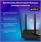 Маршрутизатор Wi-Fi роутер TP-LINK EX710 черный игровой 47645