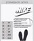 Nike кроссовки мужские демисезонные 47671