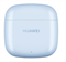 HUAWEI Наушники беспроводные с микрофоном HUAWEI FreeBuds SE 2, USB Type-C, голубой 47688