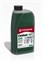 "АНТИФРИЗ - 43201 TOTACHI 171550 NIRO COOLANT  Green -40C   G11" 47736 - фото 321272