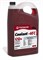 АНТИФРИЗ - 43105 TOTACHI  NIRO COOLANT   Red   -40C   G12+ 47740 - фото 321276