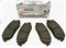 Передние тормозные колодки TOYOTA CAMRY  RAV 4 (04465-0E060) 47872 - фото 321453