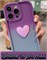Чехол с ярким объемным сердечком для iPhone 15 Pro Max 67188 - фото 493479