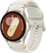 Умные часы Samsung Galaxy Watch7, кремовые, 40 мм, Bluetooth 1000074 - фото 493934