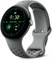 Google Pixel Watch 3 (45 мм) — умные часы на базе Android с отслеживанием сердечного ритма, расширенными возможностями бега от Fitbit, аналитическими данными о фитнесе, аккумулятором, обеспечивающим работу в течение 24 часов — алюминиевый корпус матового  1000175 - фото 494430