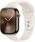 Умные часы Apple Watch Series 10 с GPS и сотовой связью, 42 мм, в золотом титановом корпусе и спортивном ремешке Starlight — S/M. Фитнес-трекер, приложение ЭКГ, всегда включенный дисплей Retina, водонепроницаемость 1000200 - фото 494547