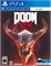 Bethesda Doom Vfr Playstation 4 1002057 - фото 496681