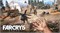 Far Cry 4 + Far Cry 5 (PS4) 1002062 - фото 496708 Far Cry 4 + Far Cry 5 (PS4) 1002062 - фото 496708