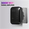 Galori 300M WiFi Беспроводной повторитель WiFi Удлинитель Wi-Fi с 2 внутренними разъемами для домашнего офиса Белый британский штекер 1003234 - фото 497884 Galori 300M WiFi Беспроводной повторитель WiFi Удлинитель Wi-Fi с 2 внутренними разъемами для домашнего офиса Белый британский штекер 1003234 - фото 497884