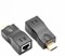 Suckoo RJ45 Сетевой HD-удлинитель Повторитель 30 м 4K30HZ 1920x1080P Совместимый хост-компьютер Ноутбук Подключение видеокарты Передатчик TX Внешний монитор HDMI ТВ-проектор Приемник RX 1 пара для использования Черный 1003272 - фото 498056 Suckoo RJ45 Сетевой HD-удлинитель Повторитель 30 м 4K30HZ 1920x1080P Совместимый хост-компьютер Ноутбук Подключение видеокарты Передатчик TX Внешний монитор HDMI ТВ-проектор Приемник RX 1 пара для использования Черный 1003272 - фото 498056