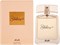 РАСАСИ - ШУХРА ЖЕНСКАЯ EDP-90 ML 1004033 - фото 498813