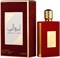 Ameerat Al Arab Princess Of Arabia Perfume EDP 100 мл Парфюмированный аттар Ul Arabia Женский аромат 1004039 Ameerat Al Arab Princess Of Arabia Perfume EDP 100 мл Парфюмированный аттар Ul Arabia Женский аромат 1004039