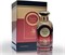 Hasaa Perfume 100ML – фруктово-гурманский аромат с вишней, мандарином и жасмином – роскошный женский аромат 1004108 - фото 499121