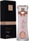 Armaf Beau Elegant Eau De Parfum для женщин - Аромат для нее 100 мл 1004161 - фото 499339
