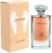 Fragrance World - Ophylia - Eau De Parfum - духи для женщин, 80 мл 1004231 - фото 499639