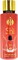 Hi Perfume Body Mist - Perfume Splash для женщин - (250 мл) (Hi Perfume Body Mist Shi - 250 мл) 1004284 - фото 499846