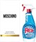 Moschino Fresh Couture By For Women — Туалетная вода, 100 мл, 10004686 1004298 - фото 499902