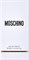 Moschino Fresh Couture By For Women — Туалетная вода, 100 мл, 10004686 1004298 Moschino Fresh Couture By For Women — Туалетная вода, 100 мл, 10004686 1004298