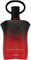 AFNAN Supremacy Tapis Rouge парфюмированная вода для женщин, 90 мл 1004314 - фото 499976