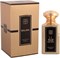 Naseem Salwa Aqua Eau De Parfum 100 мл — арабские духи унисекс со стойким ароматом, роскошный аромат для мужчин и женщин, идеальный подарок, свежие цитрусовые и теплые древесные ноты 1004362 - фото 500134