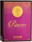 Princess Of Fragrances By Amare - Духи для женщин - Туалетная вода, 100 мл 1004385 Princess Of Fragrances By Amare - Духи для женщин - Туалетная вода, 100 мл 1004385