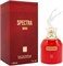 Spectra Mini 234 EDP духи для женщин - 30 мл 1004441 - фото 500418