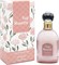 My Perfumes ROSETTE от PARFUM DELUXE Безалкогольные халяльные духи для мужчин и женщин, 90 мл, стойкие и без спирта 1004495 - фото 500618