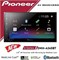 Экран Pioneer DMH-A345BT Сенсорный экран Видеовыход Веб-ссылка Screen Cast 1584684692 Экран Pioneer DMH-A345BT Сенсорный экран Видеовыход Веб-ссылка Screen Cast 1584684692