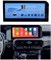 12,3-дюймовая автомобильная стереосистема для Toyota Prado Land Cruiser 250 lc250 2023-2024 Беспроводная связь Carplay Android Auto совместимая 4 ГБ ОЗУ Быстрый интерфейс Быстрая загрузка 4G Wi-Fi USB QLED 12,3-дюймовый сенсорный экран lC250 3799678059 - фото 501442