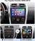 Автомобильный стереоэкран Android для Toyota Corolla 2008-2013 с Apple Carplay Android Auto Wireless WiFi DSP FM&AM Bluetooth Микрофон AHD-камера в комплекте Быстрый интерфейс (2 + 32 ГБ Carplay) 1320860401 Автомобильный стереоэкран Android для Toyota Corolla 2008-2013 с Apple Carplay Android Auto Wireless WiFi DSP FM&AM Bluetooth Микрофон AHD-камера в комплекте Быстрый интерфейс (2 + 32 ГБ Carplay) 1320860401