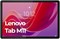Lenovo Tab M11 с чехлом Folio и ручкой, 11-дюймовый WUXGA (1920x1200), IPS, 400 нит, защита от отпечатков пальцев, 90 Гц, сенсорный дисплей, процессор MediaTek Helio G88, 4 ГБ ОЗУ, 128 ГБ встроенной памяти, Android 13 — [ZADA0189AE] 1000000012