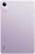Xiaomi Redmi Pad SE 8 ГБ/256 ГБ Фиолетовый (Лавандовый) 1000000047