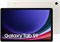 Samsung Galaxy Tab S9, 8 ГБ ОЗУ, 128 ГБ встроенной памяти, бежевый 1000000073 - фото 501845