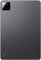 Xiaomi Pad 7 Grey 8 ГБ ОЗУ 256 ГБ ПЗУ 1000000091 - фото 501926