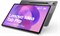 Планшет Lenovo Idea Tab Pro | 12,7-дюймовый дисплей 3K | Медиатек размерность 8300 | 8 ГБ ОЗУ | 256 ГБ eMMC | Андроид 14 | Луна Грей | Включает Tab Pen Plus 1000000137 - фото 502121