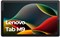 Сенсорный планшет Lenovo Tab M9-9 дюймов HD (MediaTek Helio G80, 8 ядер, 4 ГБ ОЗУ, 64 ГБ eMMC, Android 12, Wi-Fi + Bluetooth), прозрачный корпус — серый 1000000141 - фото 502137