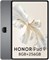 Планшет HONOR Pad 9, 8 ГБ, 256 ГБ, полноэкранный дисплей 12,1 дюйма, 120 Гц, 2,5K, Snapdragon 6 Gen 1, 8 динамиков, металлический корпус, Android 13, планшет Google Service WiFi, серый 1000000143 - фото 502147