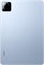 Xiaomi Pad 7 Синий 8 ГБ ОЗУ 256 ГБ ПЗУ 1000000178 - фото 502308