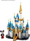 LEGO Disney Мини-замок Набор 40478 1000000314