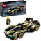 LEGO Speed ??Champions Lamborghini Lambo V12 Vision GT Super Car Toy для мальчиков и девочек от 10 лет, набор для сборки моделей транспортных средств, украшение для детской спальни, идея подарка на день рождения 76923 1000000187 - фото 502365