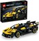 LEGO Technic Bugatti Bolide Racing Car Model Building Set, Инженерная игрушка для мальчиков и девочек от 9 лет, Коллекционный набор для строительства культовых спортивных автомобилей, Подарок на день рождения для детей 42151 1000000189 - фото 502415