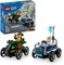 LEGO City Aeroplane vs. Hospital Bed Race Car Pack Toy - Игрушки в виде машинки для мальчиков и девочек от 5 лет - Веселые подарки на дни рождения и праздники - Набор для строительства включает 2 минифигурки - 60459 1000000211 - фото 502510