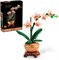 Мини-орхидея LEGO Botanicals - набор искусственных цветов для взрослых - комнатное растение с цветочным горшком в терракотовом стиле - домашний декор, подарок для женщин и мужчин - 10343 1000000222 - фото 502525