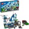 Конструктор LEGO City Police Station 60316 для детей от 6 лет, с вертолетом, патрульной машиной и настраиваемым мусоровозом, а также 5 минифигурок, идея подарка на Рамадан для детей (668 деталей) 1000000234 - фото 502544