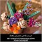LEGO 10280 Icons Букет цветов, Искусственные цветы, Набор для взрослых, Декоративные аксессуары для дома, Идея подарка для женщин, мужчин, для нее и для него, для жены или мужа, Ботаническая коллекция 1000000215