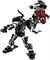 LEGO Marvel Venom Mech Armor против Майлза Моралеса, подвижная фигурка Человека-паука для детей, набор для строительства Spidey с минифигурками, подарки на Рамадан для мальчиков и девочек в возрасте от 6 лет и старше 76276 1000000251