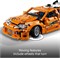 LEGO Technic Форсаж Toyota Supra MK4 игрушечная машина - 6 цилиндровый двигатель и открывающиеся двери - наборы моделей для мальчиков и девочек от 9 лет или взрослых фанатов автоспорта - идея подарка на день рождения - 42204 1000000241