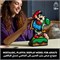 LEGO Super Mario World: Mario & Yoshi Building Set, Model Kit for Adults to Build, with Pixelated Character Figures, Collectible Gamer Gift for Men, Women, Him or Her, Great for Home Decor 71438 1000000214